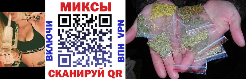 БУТИРАТ бутандиол  Купить где  Гудермес 