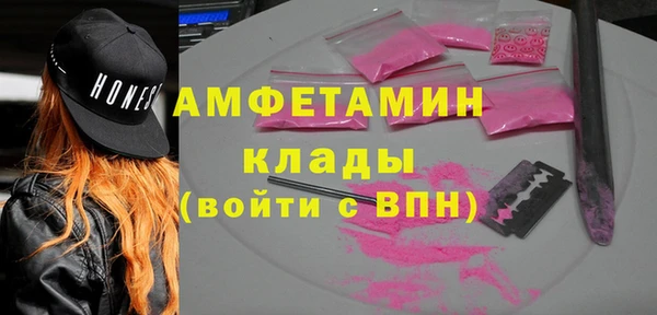 ECSTASY Верхний Тагил