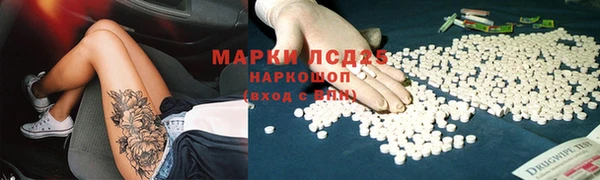 ECSTASY Верхний Тагил