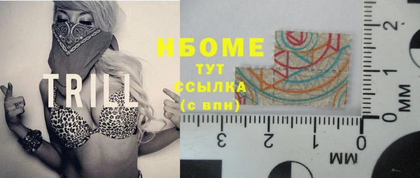 ECSTASY Верхний Тагил