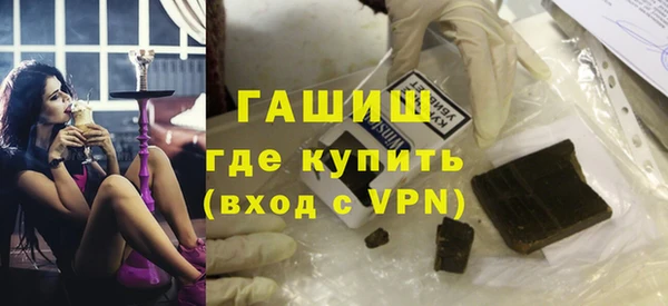 таблы Верея