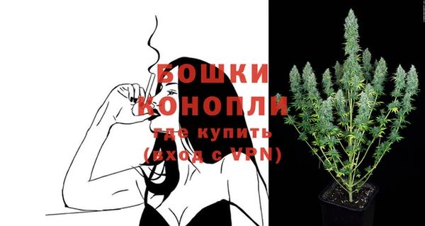 ECSTASY Верхний Тагил