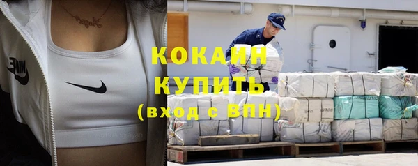 ECSTASY Верхний Тагил
