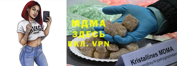 ECSTASY Верхний Тагил