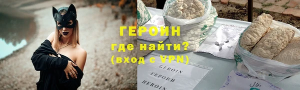ECSTASY Верхний Тагил