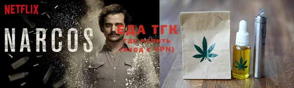 ECSTASY Верхний Тагил