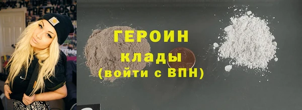 ECSTASY Верхний Тагил