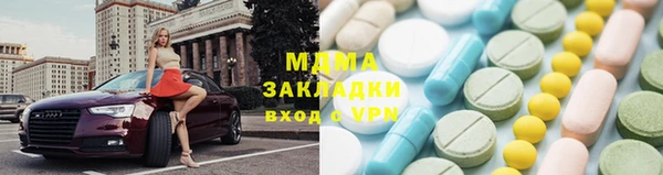 таблы Верея