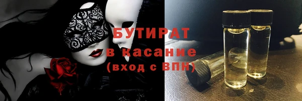 ECSTASY Верхний Тагил