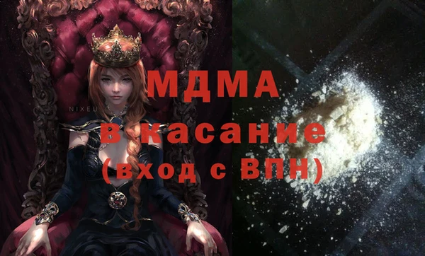 ECSTASY Верхний Тагил