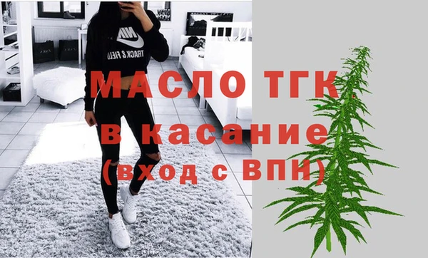 таблы Верея