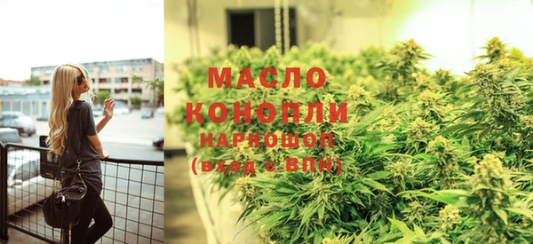 таблы Верея