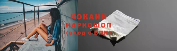таблы Верея