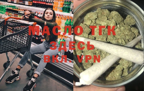 таблы Верея