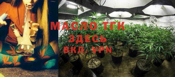 таблы Верея