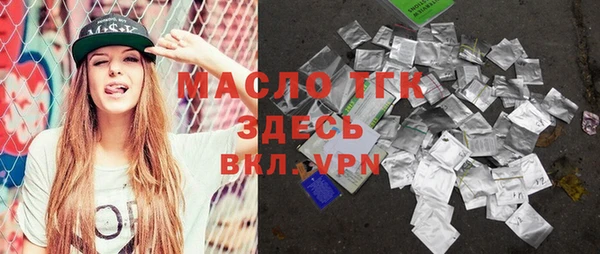 таблы Верея
