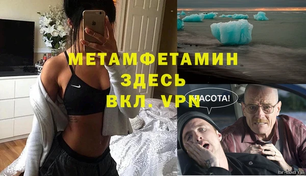 ECSTASY Верхний Тагил