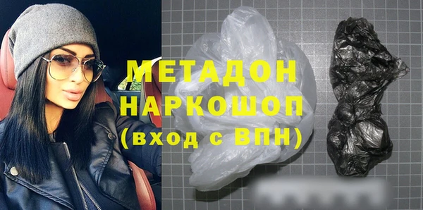 таблы Верея