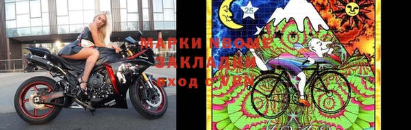 ECSTASY Верхний Тагил