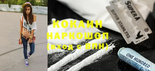 таблы Верея