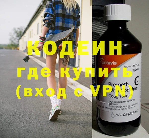 таблы Верея