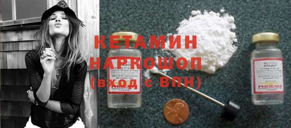 таблы Верея