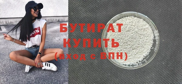ECSTASY Верхний Тагил