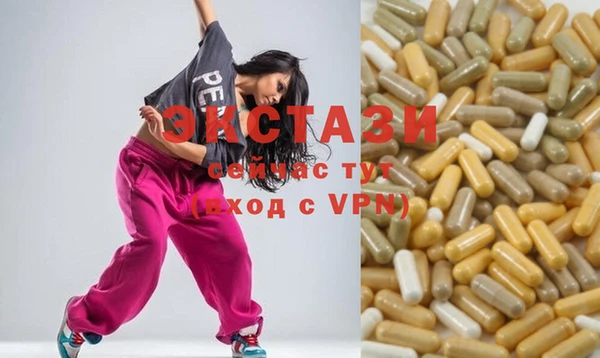 таблы Верея