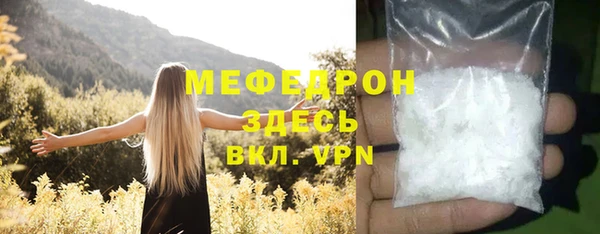 ECSTASY Верхний Тагил