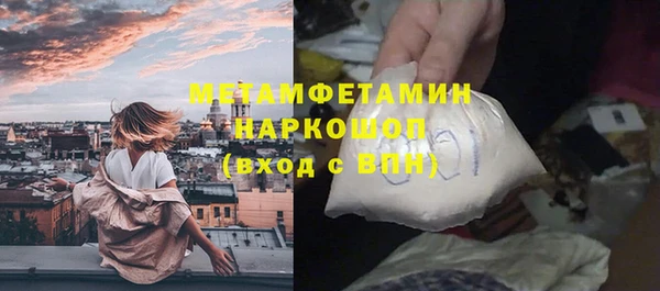 ECSTASY Верхний Тагил