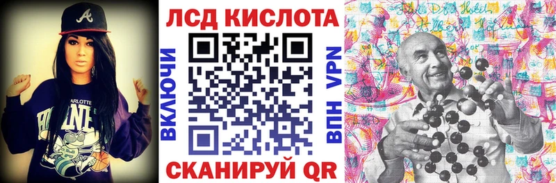 Купить  Гудермес  Марки N-bome 1,5мг 